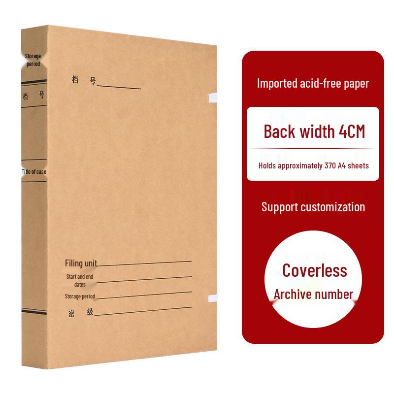 Pack of 10 Acid-Free Kraft Paper A4 Document Boxes - Thickened for Engineering and Construction Files