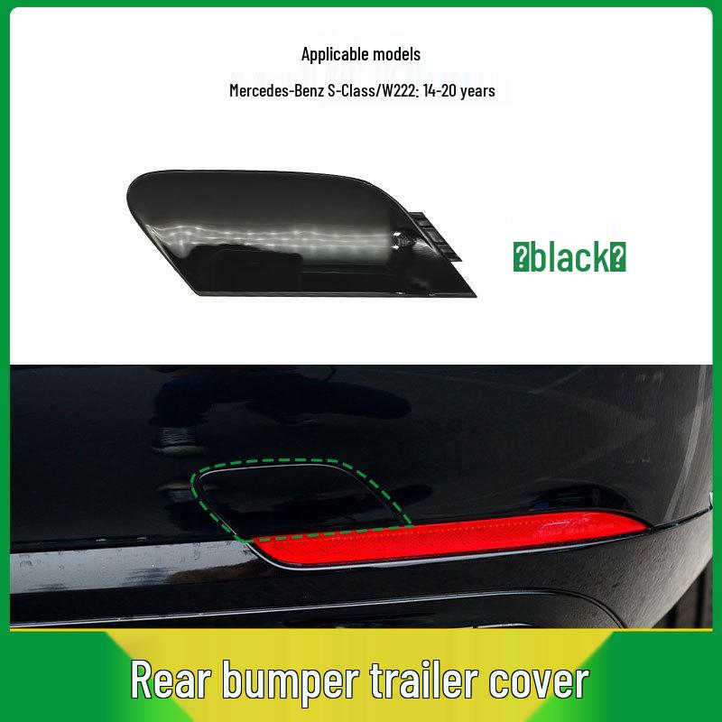 Mercedes-Benz S-Class W222 Rear Tow Hook Cover 2228850424