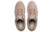 Women's Sneakers PUMA Carina Slim 'Taupe White' Women's