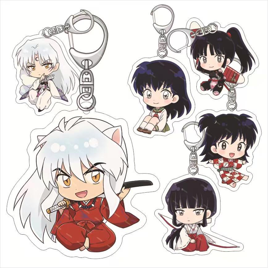 Inuyasha Keychain: Kagome, Miroku, Sango, Shippo & Sesshomaru Charm Set