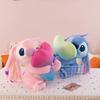 Love Animal Stuffed Plush Toy Girl Pillow For Kids Room Decor Play And