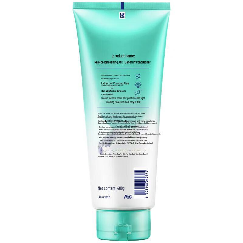 Rejoice Anti-Dandruff Shampoo & Conditioner Set