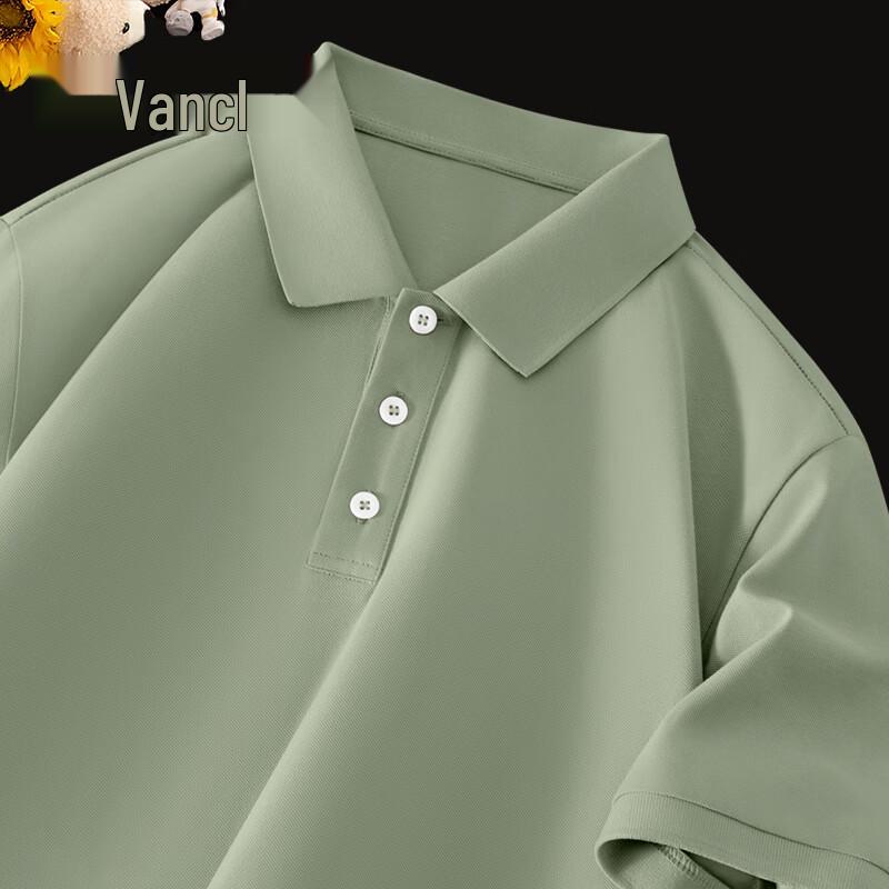VANCL Men s Quick-Dry Antibacterial Loose Fit Polo Shirt 4XL
