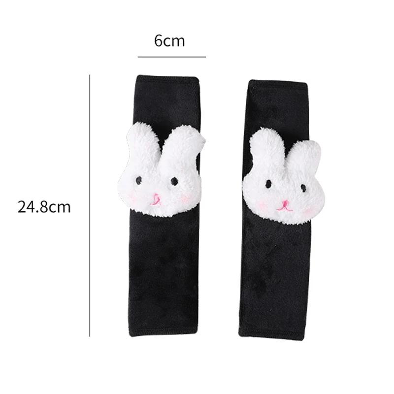 Car Styling Seat Belt Cover Shoulder Strap Harness Cushion Cartoon Cloud Car Seatbelt Shoulder Pad Protector Auto Neck Support