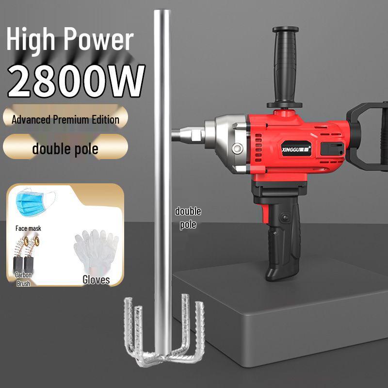 Xinggu High-Power Multi-Functional Electric Mortar Mixer