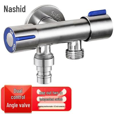 Nashide 304 Stainless Steel Dual-Outlet Washing Machine Angle Valve