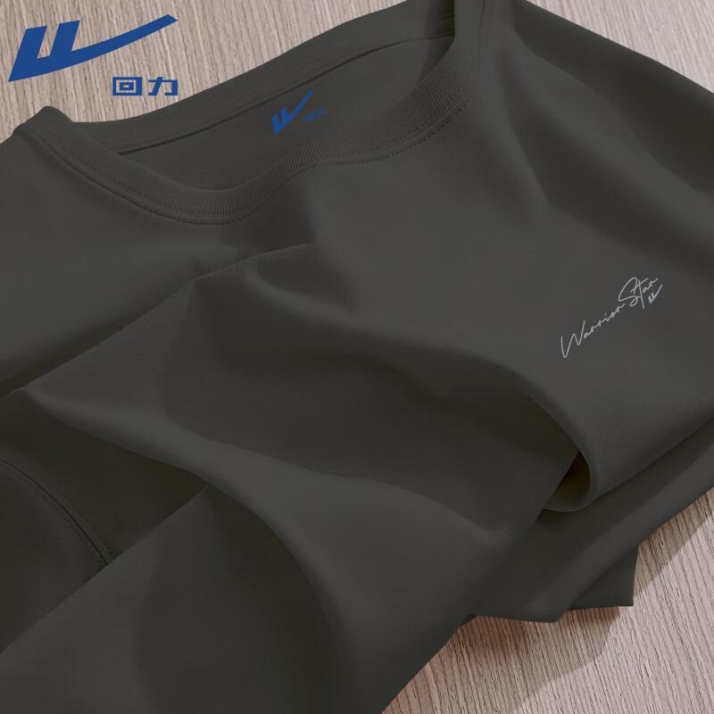 

Warrior Pure Cotton Heavyweight Men s Short Sleeve T-shirt 2XL
