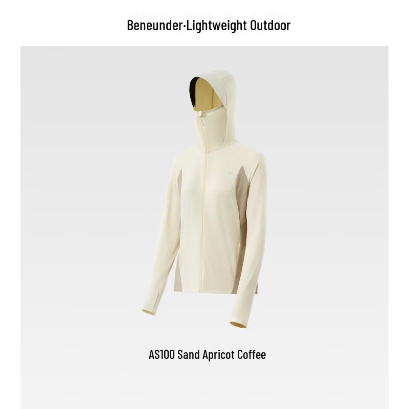 

Beneunder AS100 Women s Lightweight Sun Protection Jacket L