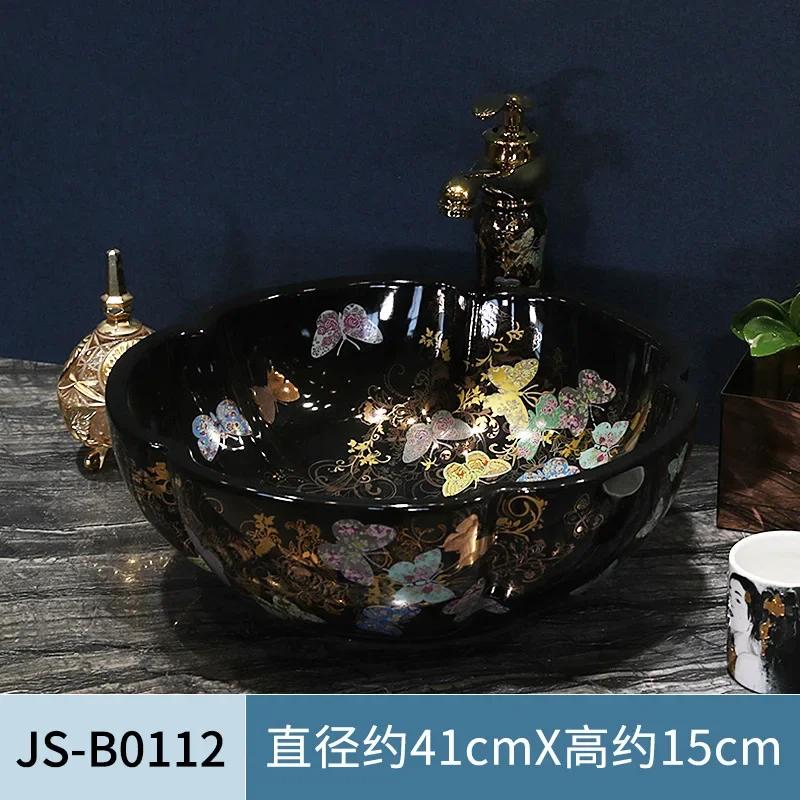 Bathroom Sink Home Bathroom Fixture Garden Petal-shaped Washbasin Above-ground Flower&butterfly Pattern Basin Art Sinks