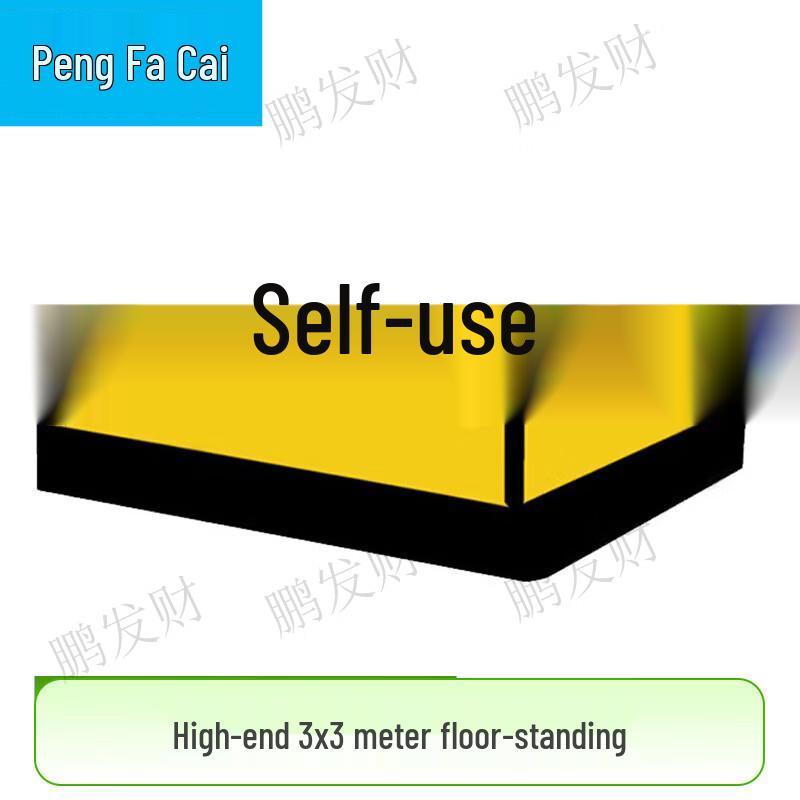 Professional Boxing and Sanda Competition Ring