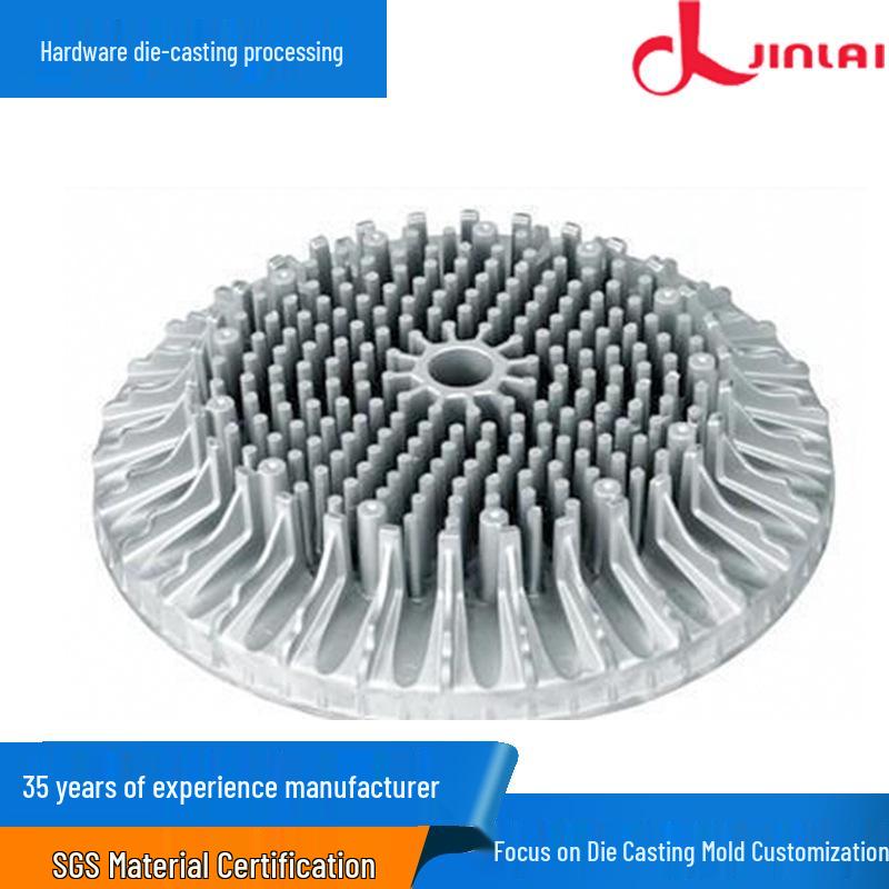 Precision Aluminum Alloy Die Casting Components