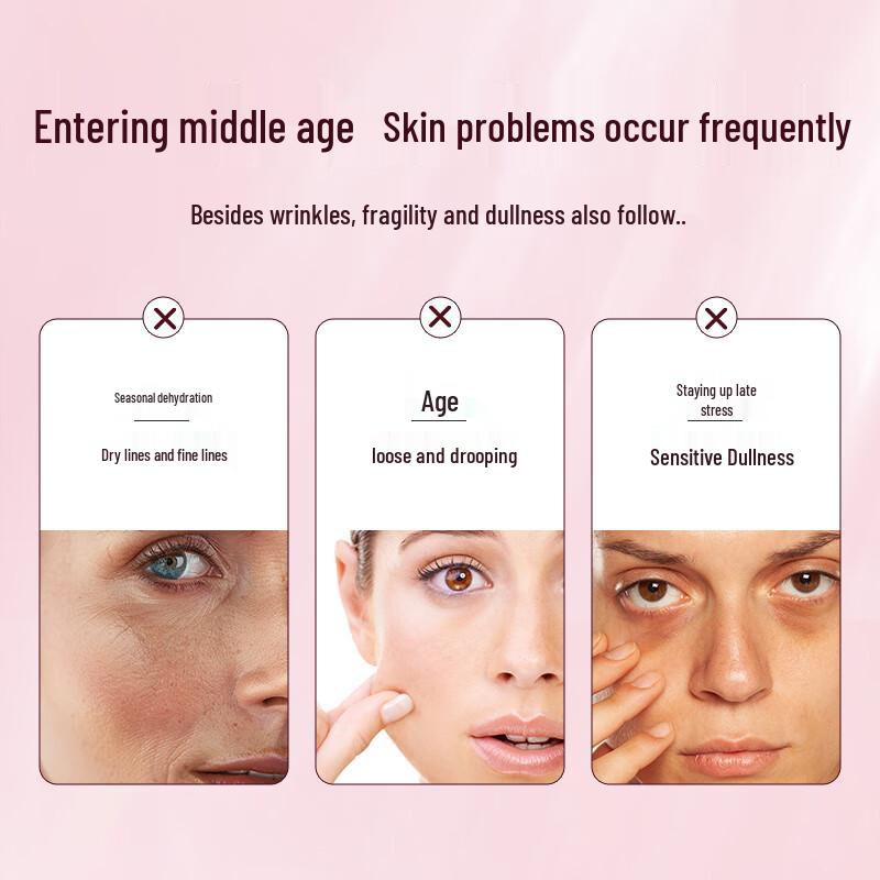 Yiting Multi-Peptide Hydrating & Firming Emulsion