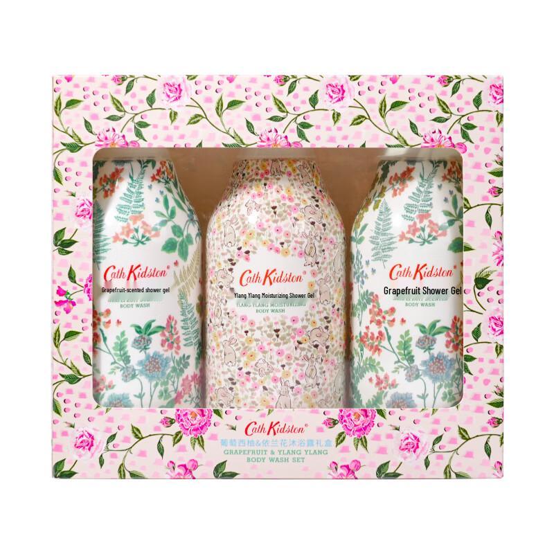 CATH KIDSTON Grapefruit & Ylang-Ylang Shower Gel Gift Set