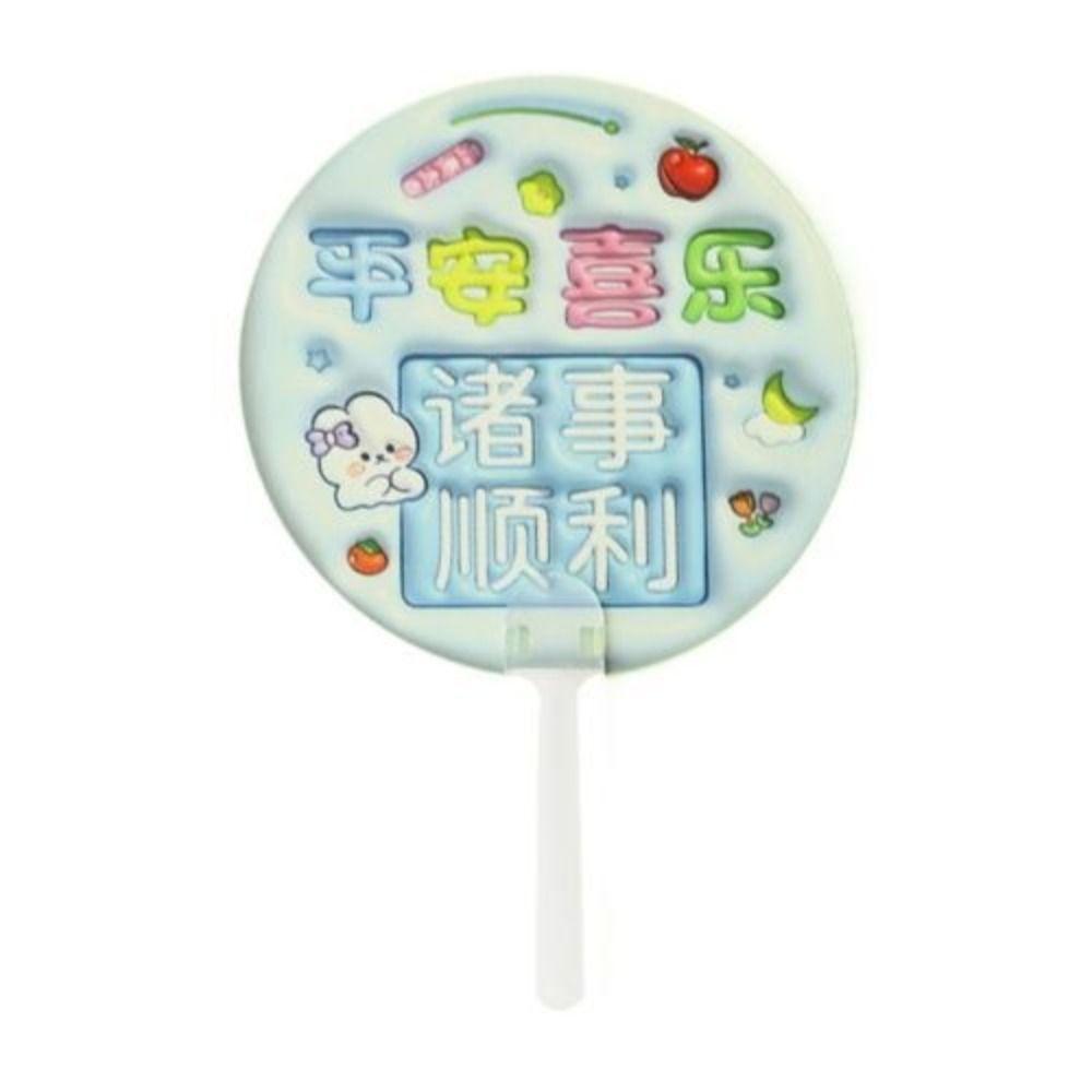 

Cartoon Cartoon Hand Fan Plastic Held Fan New Hand Shake Fan C