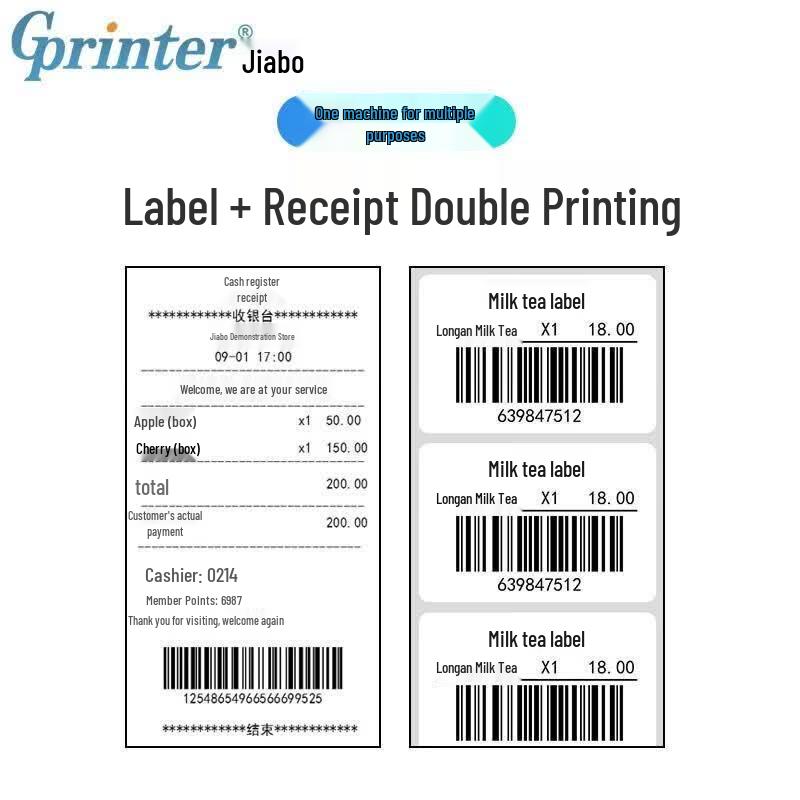 Gprinter GP-3120 Thermal Barcode Label Printer CN Plug (adapter Included)