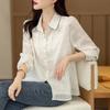 Retro High-end Shirt for Women New Style Early Niche White Shirt Top