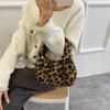 This Year's Popular Handbag Autumn New Fashion Personalized Shoulder Bag Casual Retro Plush Underarm Bag