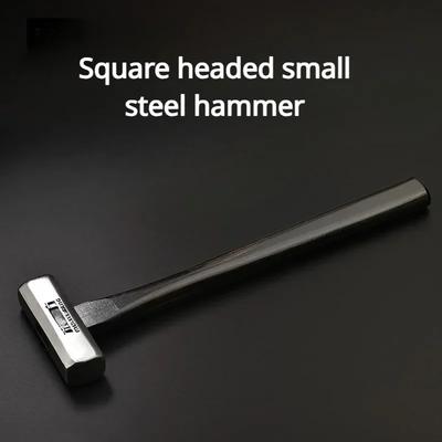 1pc 210mm Square Headed Small Steel Hammer for Woodworking Carving Work Carpentry Sculpture Tools High Carbon Steel Mini Hammer
