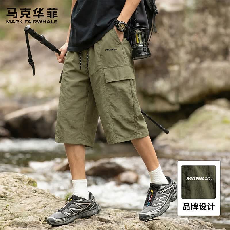 Mark Fairwhale Men s Summer Cargo Capri Shorts 2XL