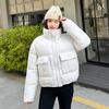 Hooded Down Cotton Clothes Women's New Short Winter Large Size Thickened Stand-up Neck Padded Jacket Tide