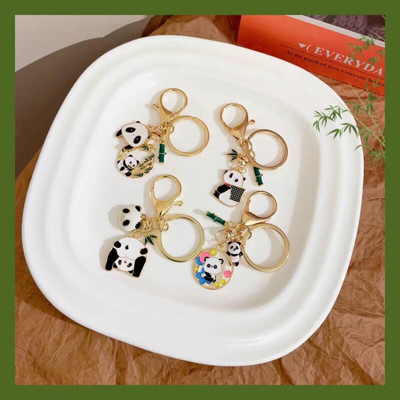 Panda Keychain