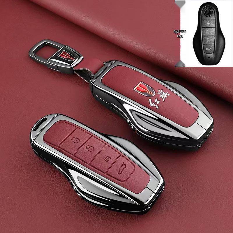 FAW Hongqi HS6 PHEV Key Case - New Energy Vehicle Protective Shell, Men's Style