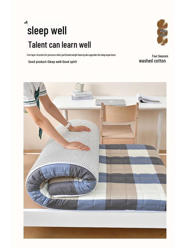 Washable Printed Foldable Mattress - Thickened Tatami for Dorms & Bedrooms
