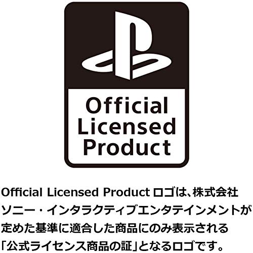 [PS4 Compatible] Hori Charging USB Cable Smartphone 2.0m for Wireless Controller DUALSHOCK4