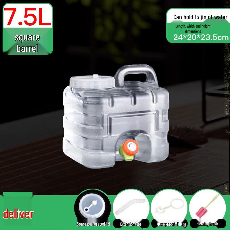 

Large Capacity Portable Water Storage Container with Faucet