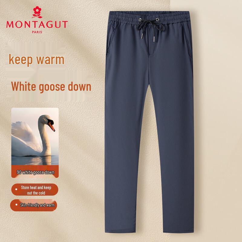 

MONTAGUT Men s 90% Goose Down Thermal Casual Pants 2XL