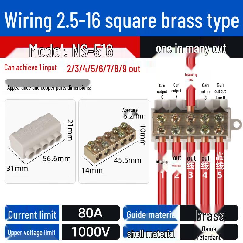 

Heavy Duty T-Type Wire Connector Splitter