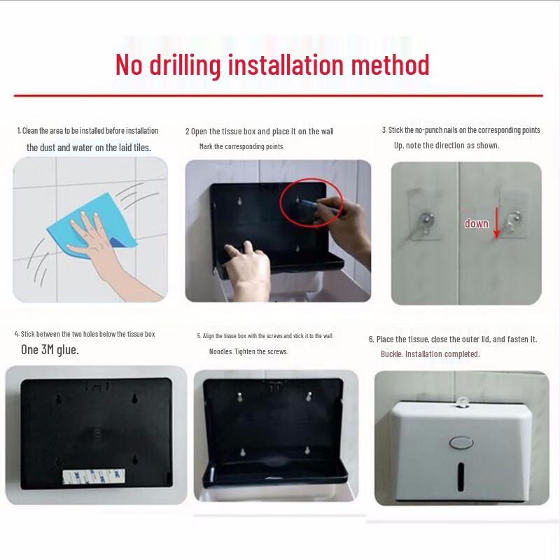 Yidashang Waterproof Wall-Mounted Tissue Dispenser