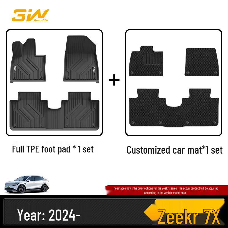 3W Zeekr 7X Двухслойные автомобильные коврики из ТПЭ Zeekr 7X Full TPE Floor Mat + Carpet Surface