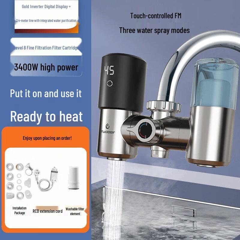 Ying Tang 801 Instant Electric Hot Water Faucet with Filter