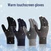 Herren Winter Warme Fleecegefütterte Touchscreen-Handschuhe