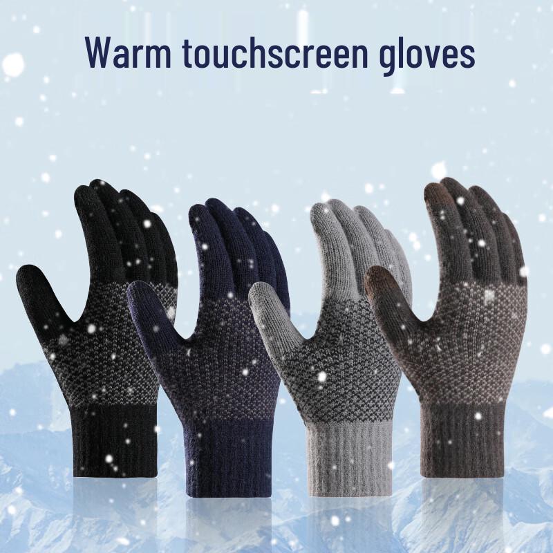 Men's Winter Warm Fleece Lined Touchscreen Gloves
