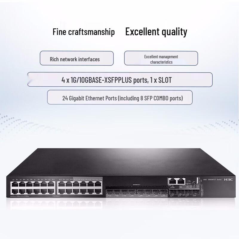 H3C Gigabit Layer 3 Core Managed Switches