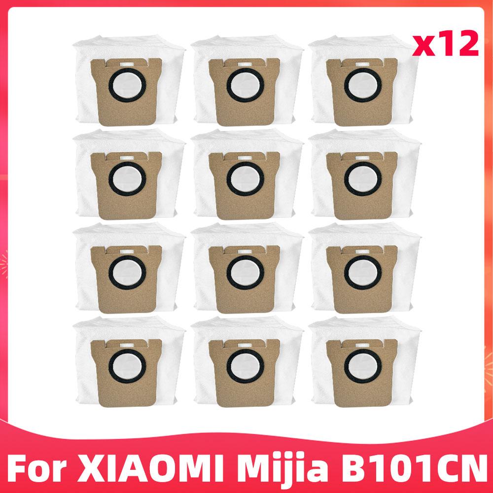 For XIAOMI MIJIA Omni X10 Plus B101CN / Dreame L10s Pro/ L10s Ultra Main Brush Side Brush Hepa Filter Mop Dust Bag Spare Parts