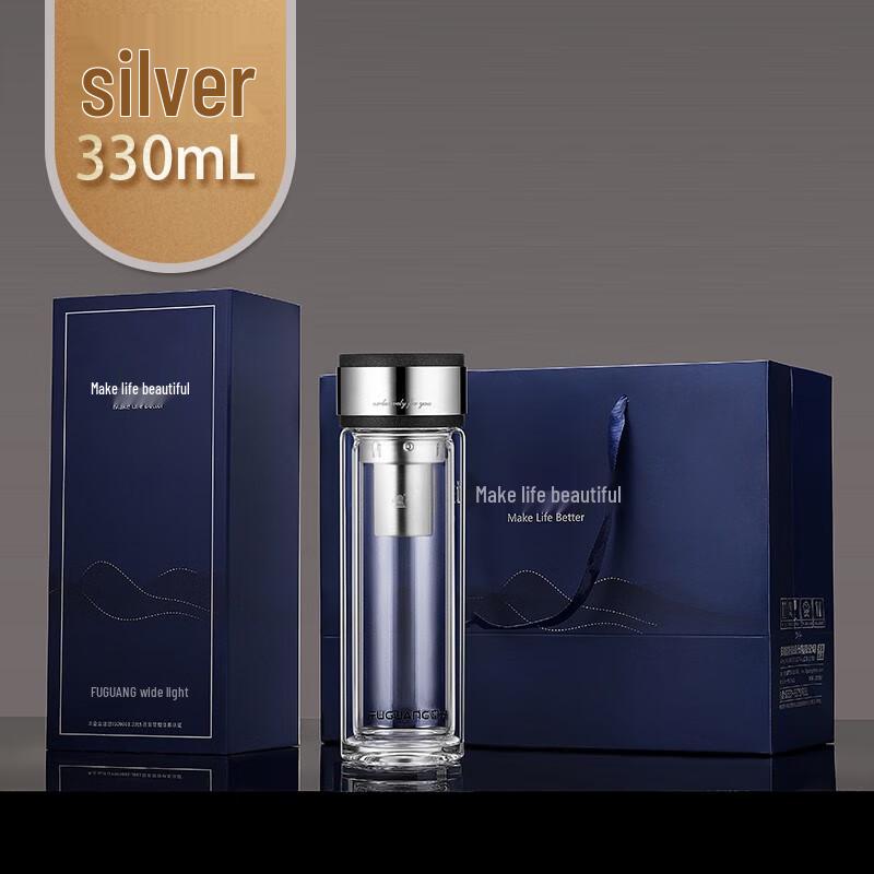 Fuguang Mingrui Double-Layer Business Glass Tea Cup