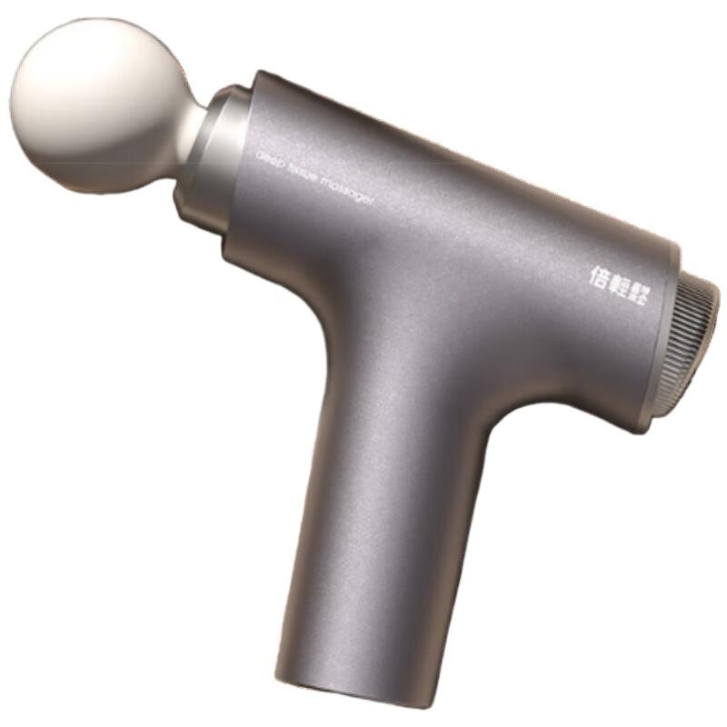 

breo Muscle Fascia Massage Gun M0210