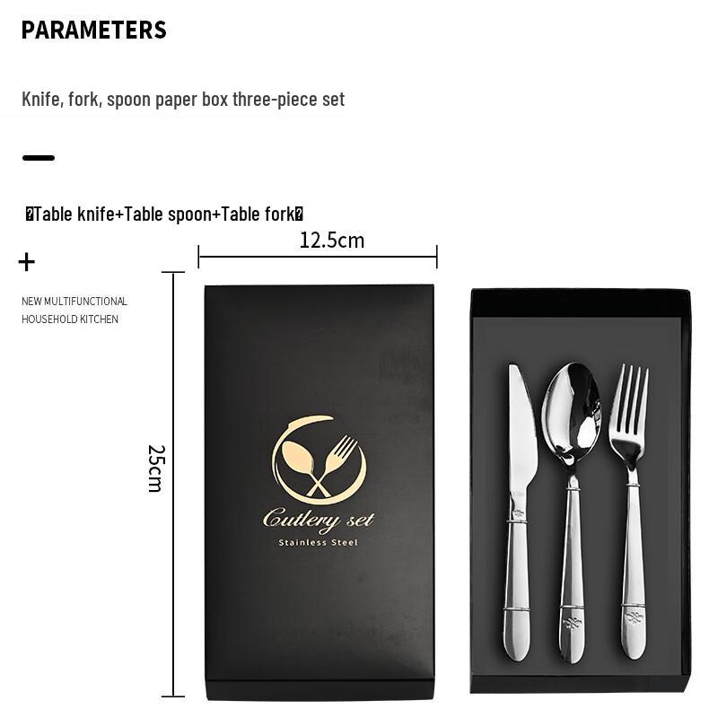 ZISIZ Stainless Steel Dinnerware Set