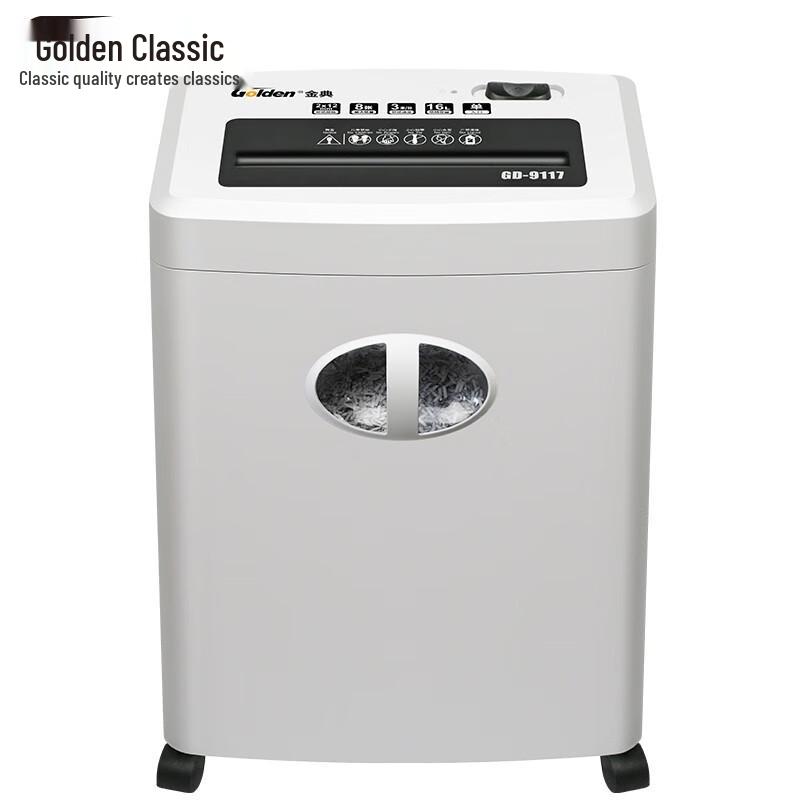 

Golden GD-9117 4-Level Security Paper Shredder