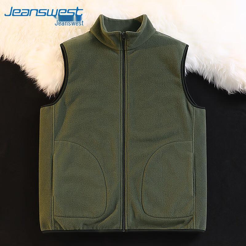 Jeanswest Unisex Winter Double-Sided Fleece Vest L