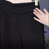 Spring 2026 Women's High-Waisted Slimming Wide-Leg Pants - New Arrival