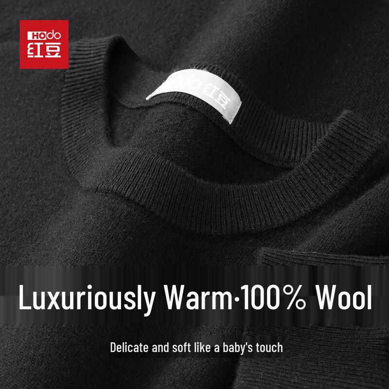 Hodo Men's 100% Pure Wool Lightweight Round Neck Sweater