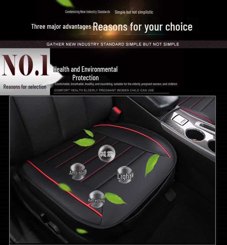 Universal Color Block Car Seat Cushion Set - Full Coverage, Non-Slip, No Backrest, Fashionable, Four Seasons, Three Pieces.