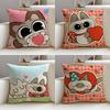 Elegant SSiamese LipuS Cushion Cover Breathable and Skinfriendly Linen Pillowcase Square Removable and Washable Cushion