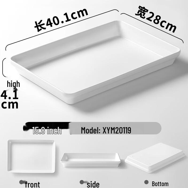 MOLUONA Melamine Rectangular Serving & Display Tray