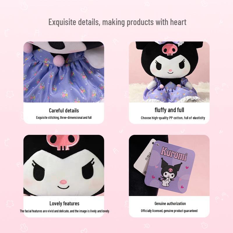 Sanrio Kuromi Plüschpuppe - Echte Serie Geschenk