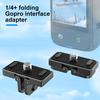 For Insta360 X4 / X3 PULUZ Quick Release 1 /4 inch Folding Base (Black)